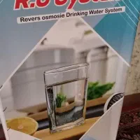 تسویه آب