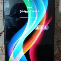 a10s.  فقط.  انتقال