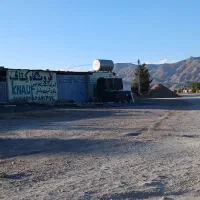 باغ بلوار دانشگاه