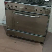 گاز پنج شعله سالم