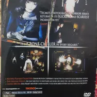 بازی Fatal Frame III نسخه کمیاب NTSC/UC + کلکسیونی|کنسول، بازی ویدئویی و آنلاین|اردبیل, |دیوار