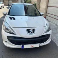 ۲۰۷ اتومات