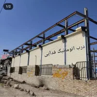 کرکره برقی و جک بازویی