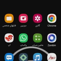 گوشی m11 تمیز درحد نو برای فروش