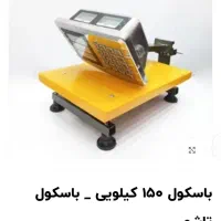 ترازو محک طراقی