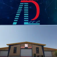 استخدام اپراتور دستگاه پلاستیک (تولیدکار نایلون )