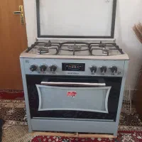 گاز طرح فر