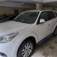 هایما ۱۴۰۴