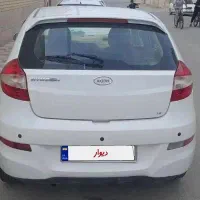ام وی ام ۳۱۵