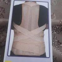 قوز بند زانو بند