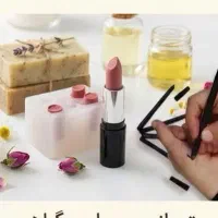 رژسازی صابون سازی کرم سازی