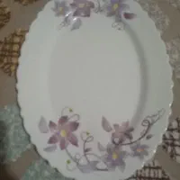 ارکوپال