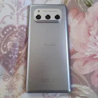 داریا ۱