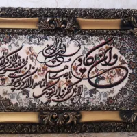 تابلو فرش