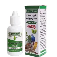 قطره تقویت نطفه و مستی در پرنده