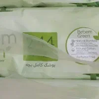 وسایل نوزاد