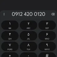 خط کد۴