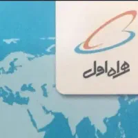 فروش سیم کارت کد ۴