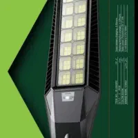 چراغ خیابانی خورشیدی ریموت دار/سنسور حرکتی/فتوسل