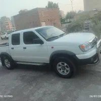 پیکاپ ریچ