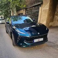 لاماری ایما