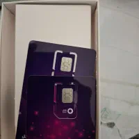 چند خط صفر رایتل