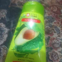 آووکادو نرم کننده و مرطوب کننده