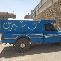 آب شیرین بهداشتی