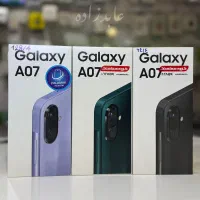 سامسونگ آ۰۷ / Samsung A07 موبایل عابدزاده (اقساطی)