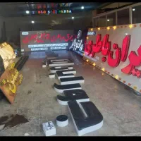 تابلوسازی چنلیوم تابلوساز چلینیوم تابلو چیلینیوم