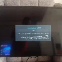 تلوزیون ۳۲ اینچ HD سامسونگ ( کره ای )