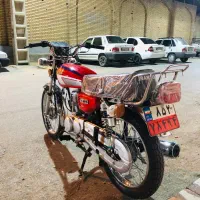 رهرو ۱۴۰۴