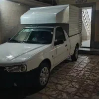 وانت اریسان 2مدل 1403