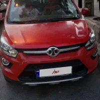 بایک x25 دنده ای اسفند97
