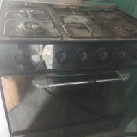 گازپنج شعله