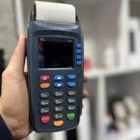 کارتخوان قیمت مناسب