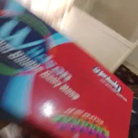 حلقه ورزشی