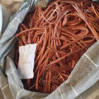 فروش خرید ضایعات