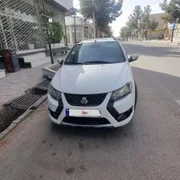 کوئیک ۱۴۰۲ اپشنالgxl