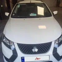 کوییک ۱۴۰۳
