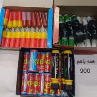 اسباب بازی ترقه نورافشانی
