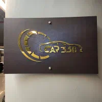 استخدام کارشناس فروش خودرو