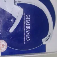 شیر ضرفشویی قهرمانان
