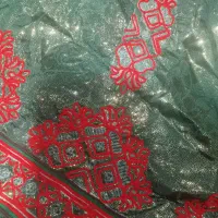 جامگ تپه ای