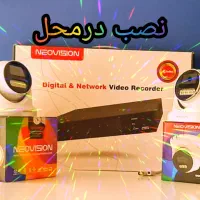 فروش دوربین مداربسته بابهترین قیمت