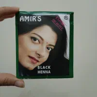 حنا هندی امیر اصلی