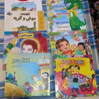 کتاب داستان کودک . کتاب رمان  ایرانی