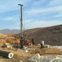 نیازمند مهندس عضو شامل برای آزمایشگاه