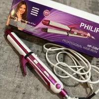 اتو مو سه کاره