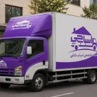 باربری اسباب چی 40٪ تخفیف اسباب کشی کارگرخالی